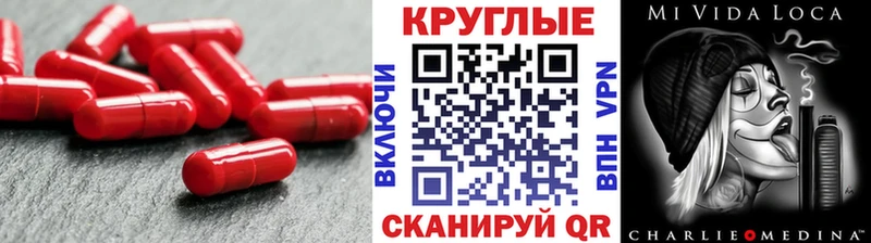 Экстази DUBAI  Галич 