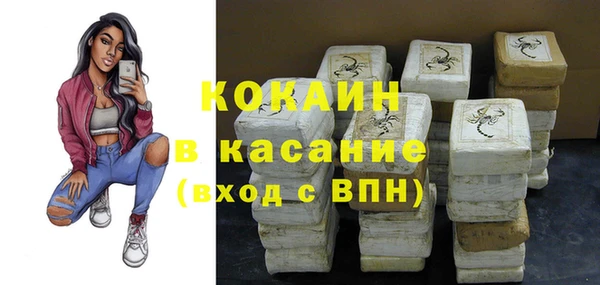 гашишное масло Алексин