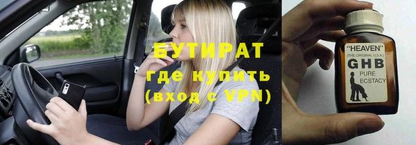 тгк Коряжма