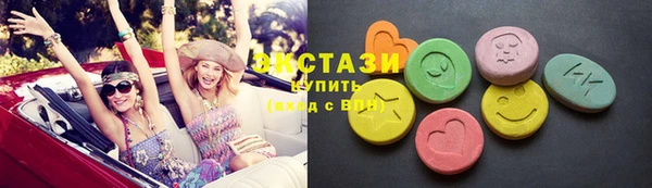 кокаин Костерёво