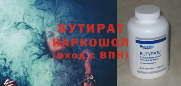 кокаин Костерёво