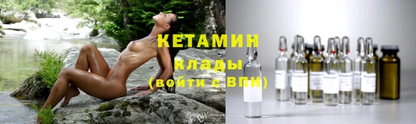 дживик Краснотурьинск