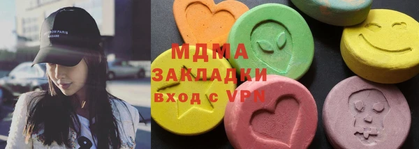 ALPHA-PVP Козловка