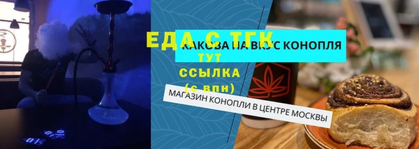 метадон Корсаков