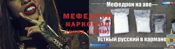 метадон Корсаков