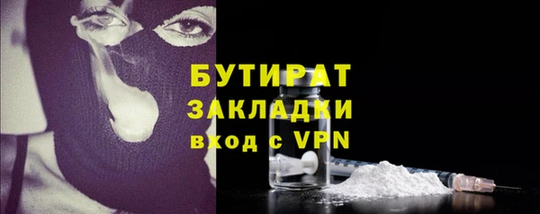 метадон Корсаков
