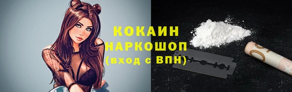 метадон Корсаков