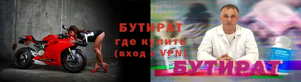 метадон Корсаков