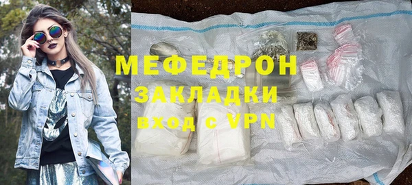 дживик Краснотурьинск