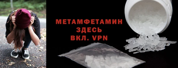 мдпв Красноперекопск
