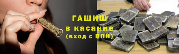 кокаин Костерёво