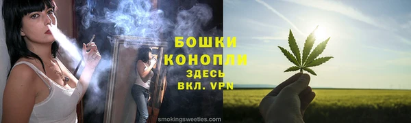 тгк Коряжма