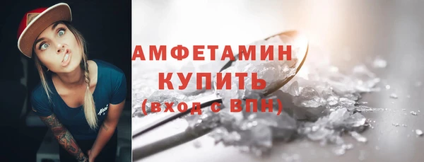 кокаин Костерёво