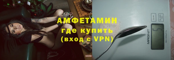 мдпв Красноперекопск
