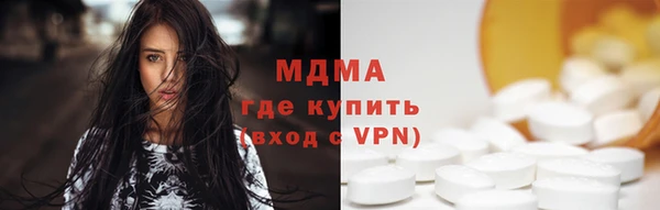 меф VHQ Алексеевка