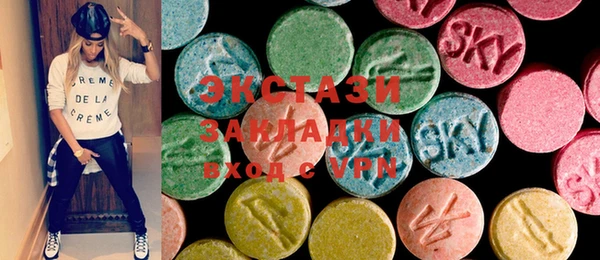 spice Краснослободск