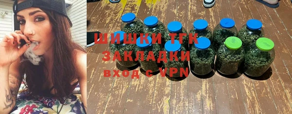 метадон Корсаков