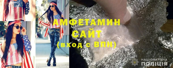 кокаин Костерёво