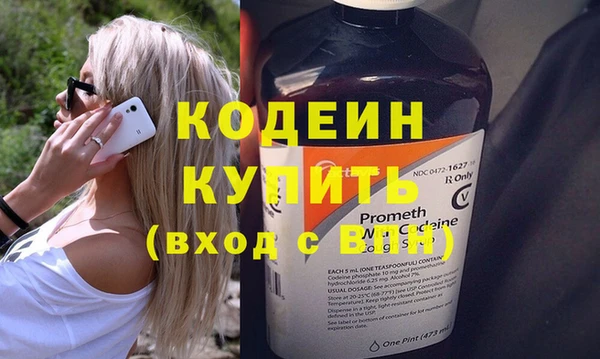 spice Краснослободск