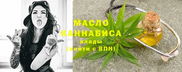 кокаин Костерёво