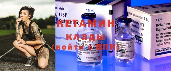 дживик Краснотурьинск