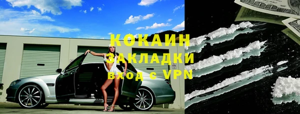 дживик Краснотурьинск