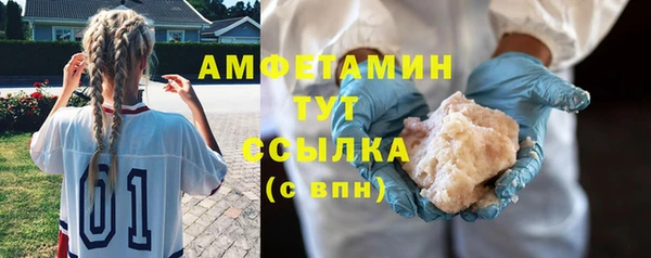 дживик Краснотурьинск