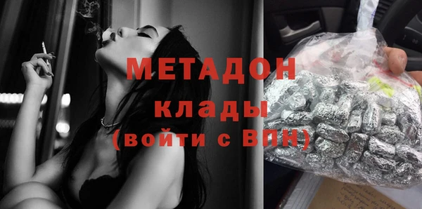 метадон Корсаков