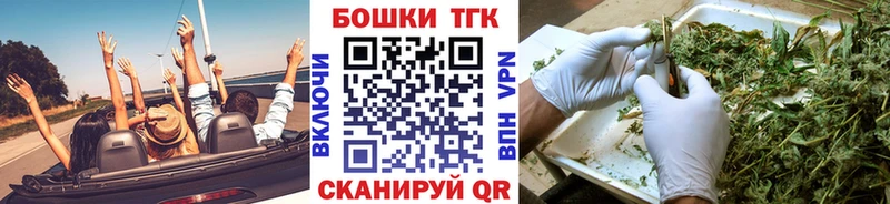 купить   дарк нет состав  Шишки марихуана конопля  Галич 